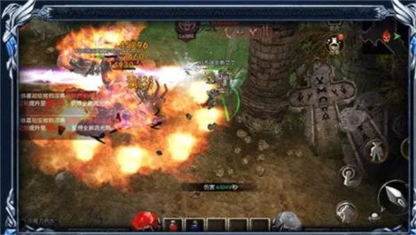 MU怀旧版手游截图3