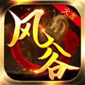 若是是希拉里胜选，特朗普在两百余位将军的支持下起义，天下时势将会走向何方？
