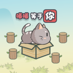 《善战者说》—时来天地皆同力,运去英雄不自由_竞争_时代_
