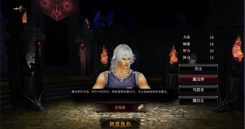 神兵奇观工作引荐攻略2022