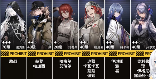 无期迷路砂岩中心打法攻略