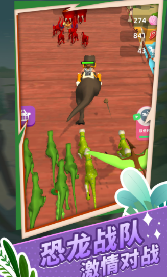 原始生存模拟器