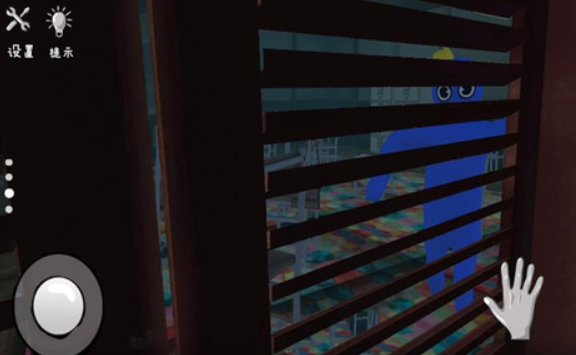 躲避蓝色面条人