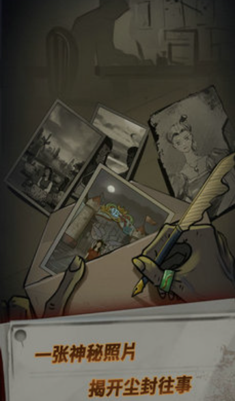 恐怖玩偶游乐园截图2