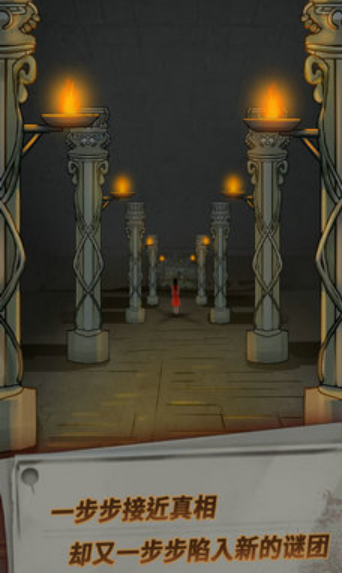 恐怖玩偶游乐园截图1