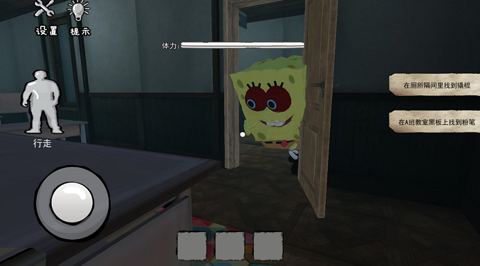 比基尼海滩模拟截图2