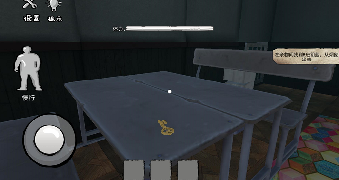 比基尼海滩模拟截图3