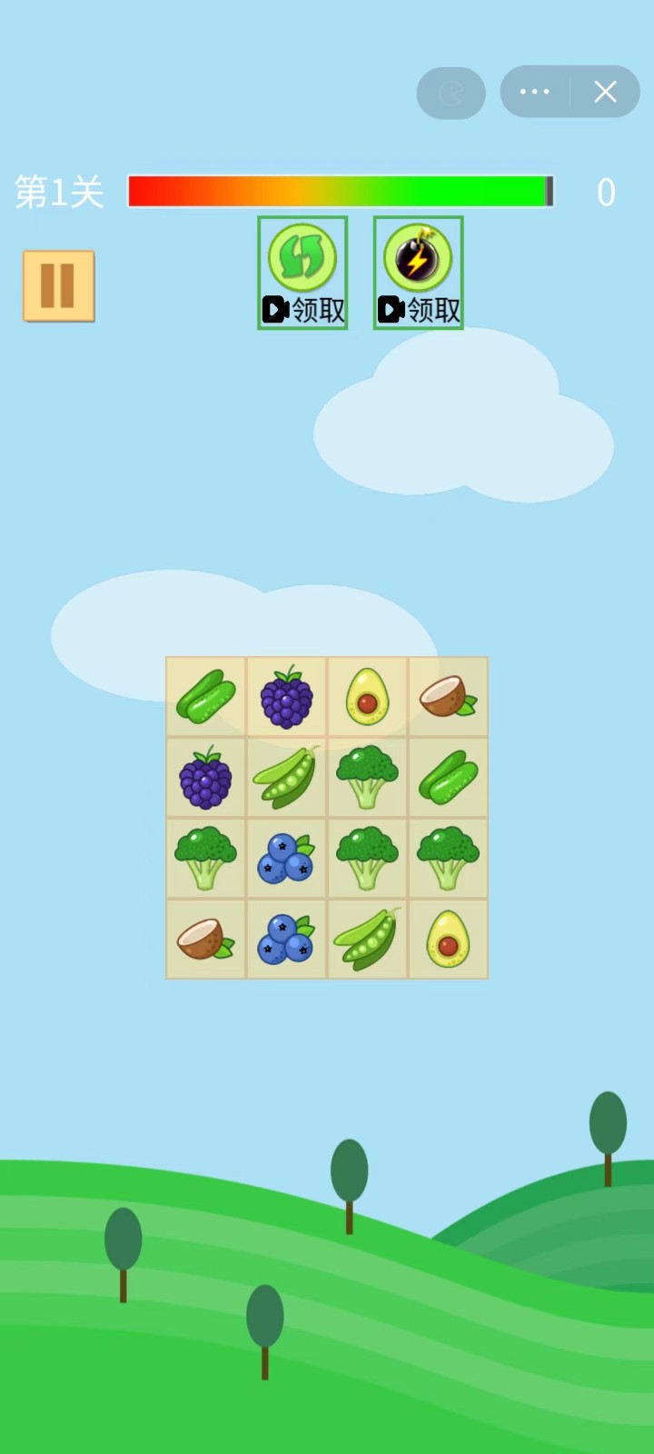 脑洞连连乐截图3