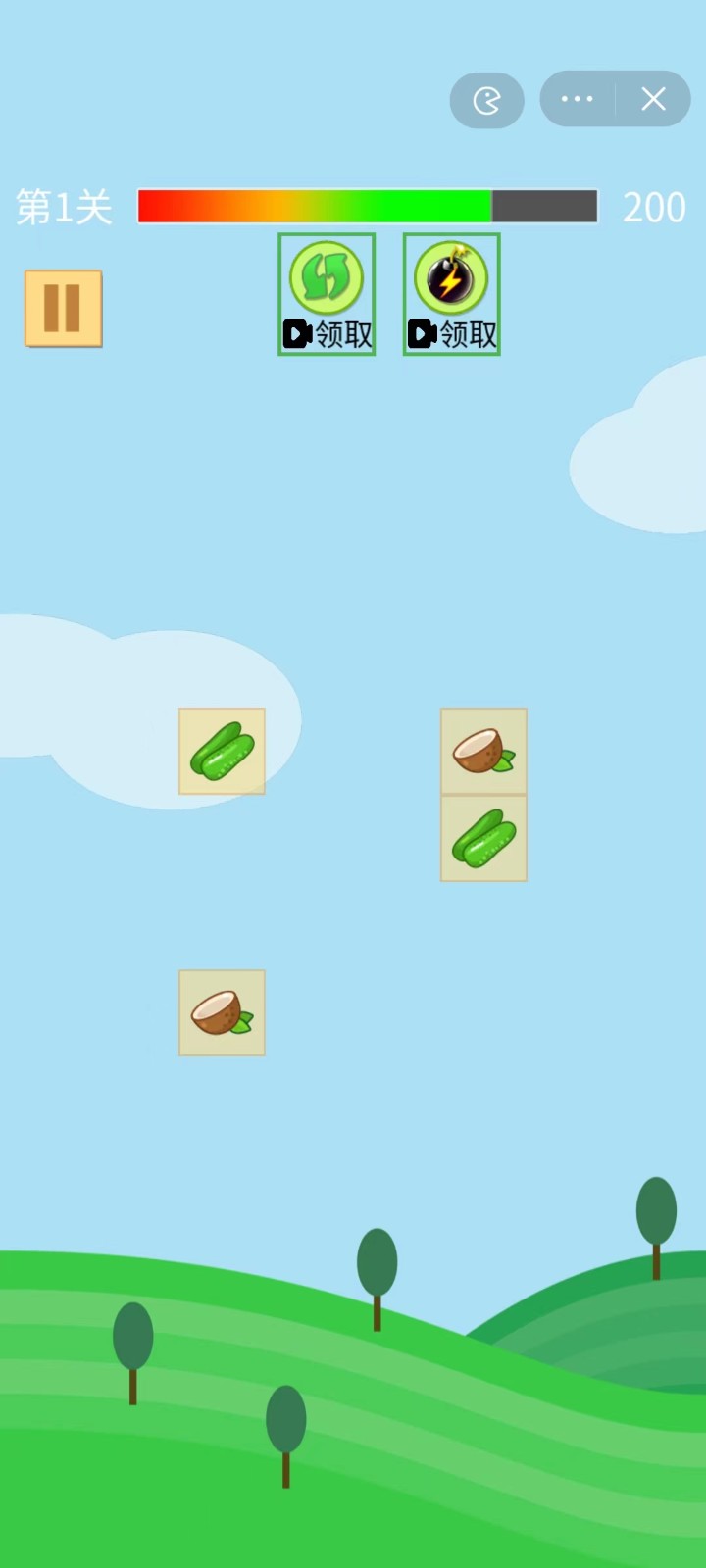 脑洞连连乐截图1