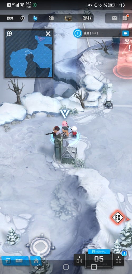 NIKKE胜利女神第五章遗失物全收集攻略