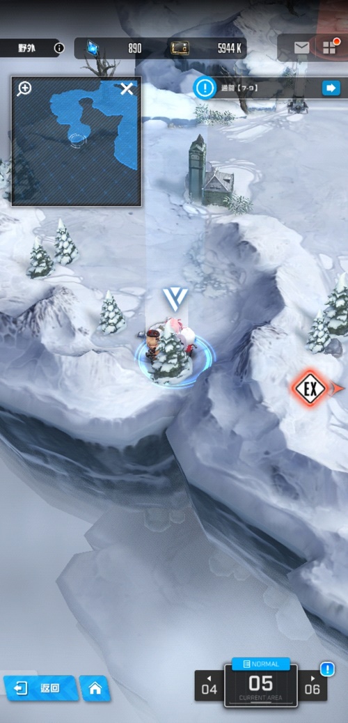 NIKKE胜利女神第五章遗失物全收集攻略