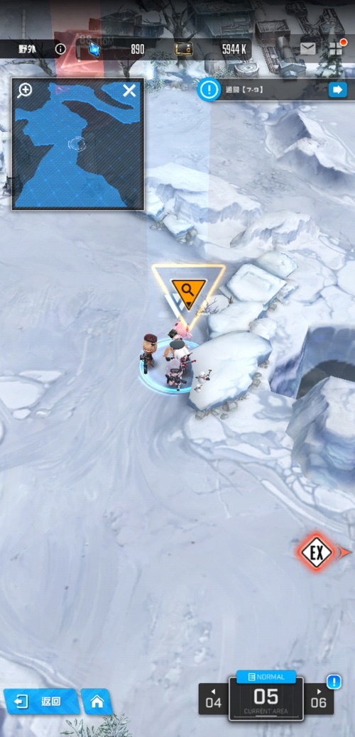 NIKKE胜利女神第五章遗失物全收集攻略