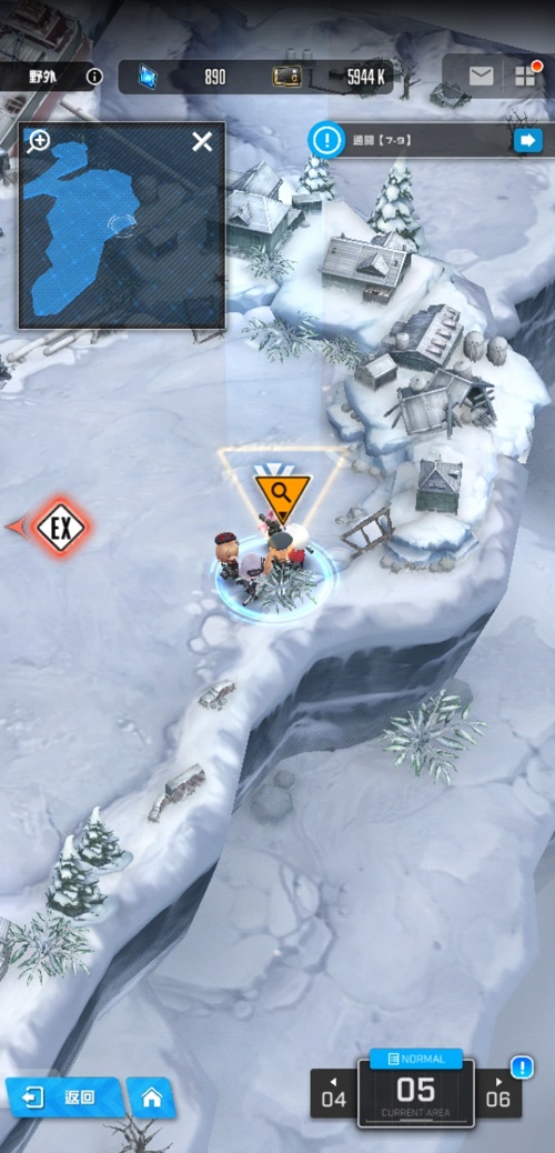 NIKKE胜利女神第五章遗失物全收集攻略