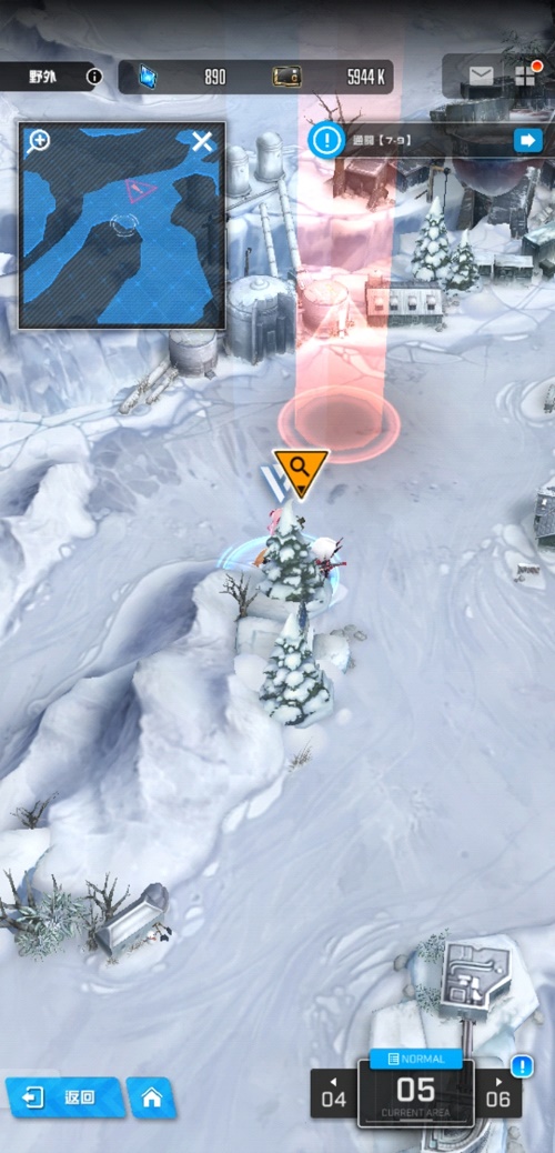 NIKKE胜利女神第五章遗失物全收集攻略