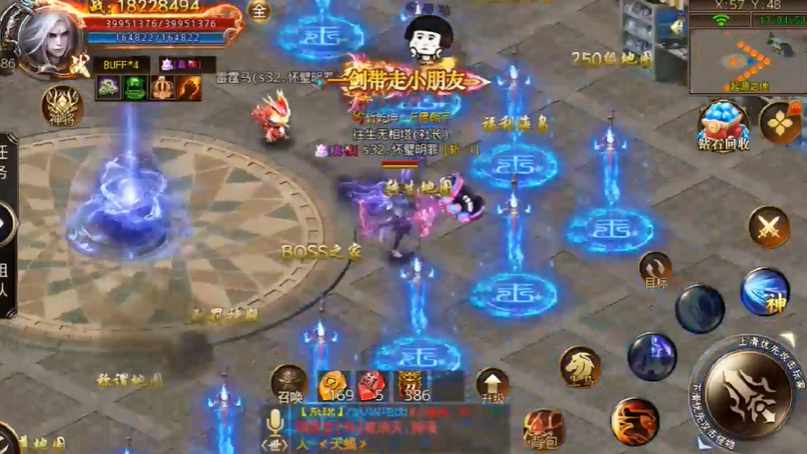 寻秦真打金版折扣