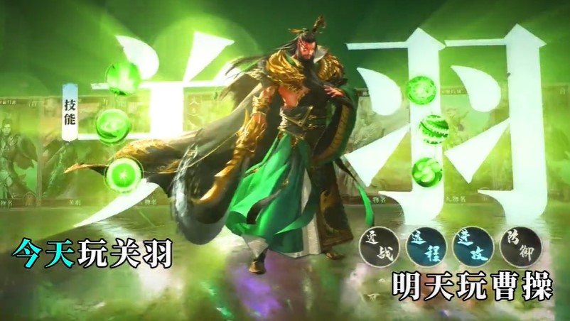 崛起终极王者抖音版