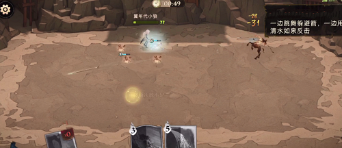 哈利波特魔法觉悟周年庆魔咒试炼第三关攻略