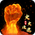 晨读｜教育部：严禁宣传“高考状元”海豚,梅德韦杰夫,红十字会,高考状元,运载火箭									