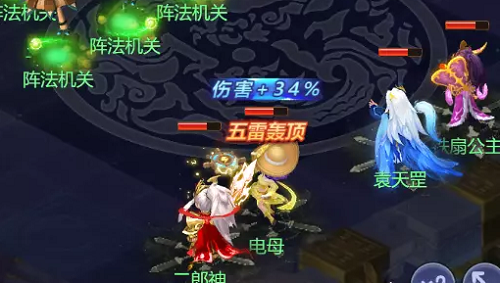 梦境西游网页版五行斗法9月攻略2022