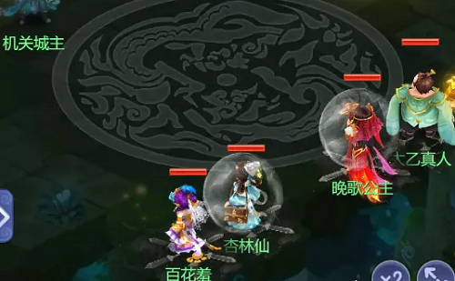 梦幻西游网页版五行斗法9月攻略2022