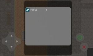 喜羊羊与灰太狼之大崩坏序章截图3