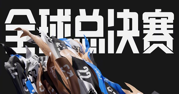 英雄联盟s12入围赛rng什么时候打