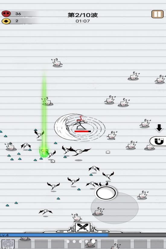 家园护卫者截图3