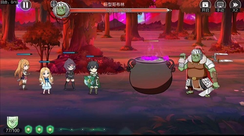 盾之勇者成名录浪潮7-9通关攻略