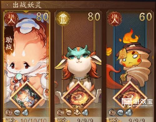 神都夜行录昆仑虚第四周活动攻略