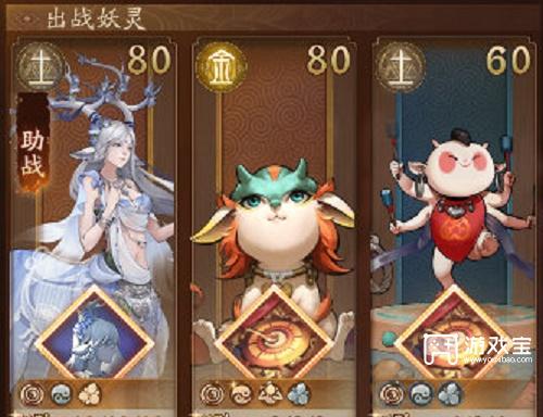 神都夜行录昆仑虚第四周活动攻略