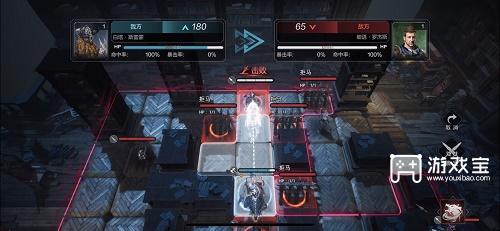 环形战争苦修会书库第十五层通关攻略