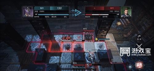 环形战争苦修会书库第十五层通关攻略
