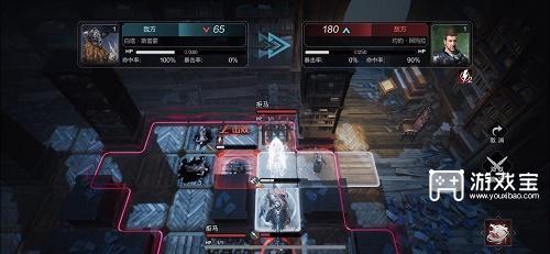 环形战争苦修会书库第十五层通关攻略