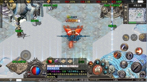 战刃复古单职业截图3