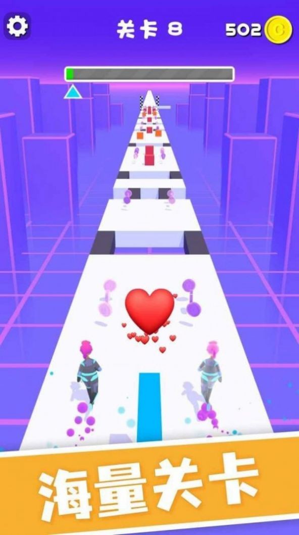 镜像冲冲冲截图4