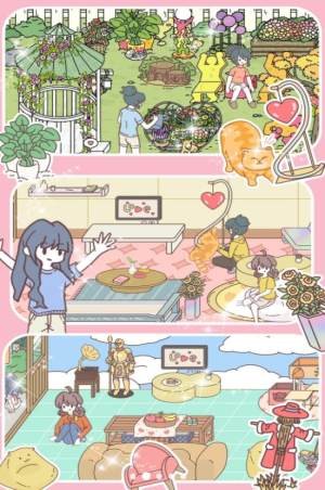 模拟小镇家庭截图1