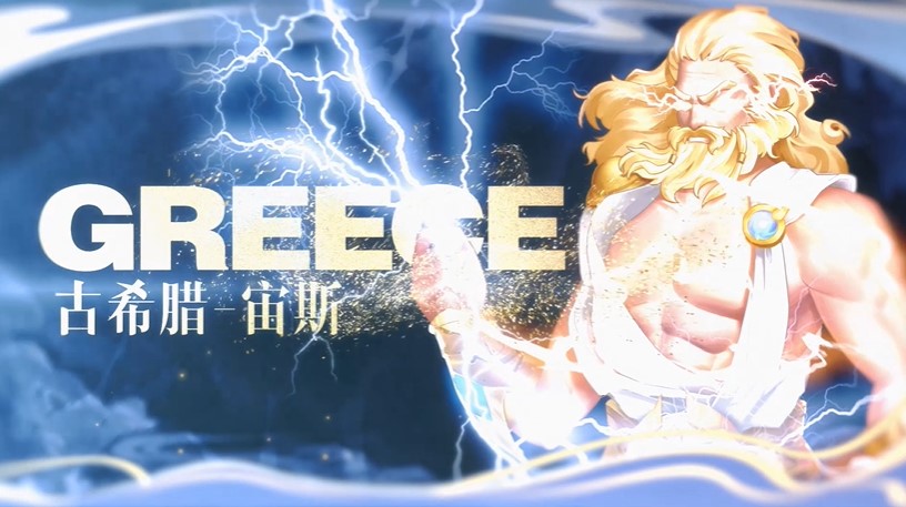 逆转漂流者送百抽高返