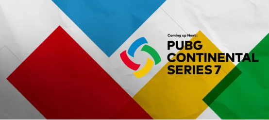 力登绝顶,纵横八荒——2022PCS7东亚洲际赛蓄势待发!