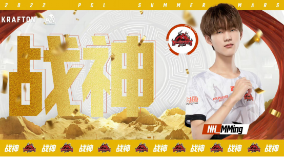 力登绝顶,纵横八荒——2022PCS7东亚洲际赛蓄势待发!