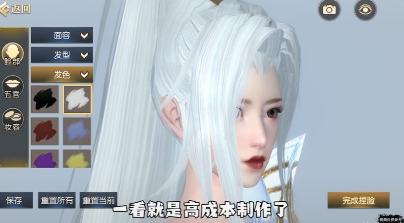 大秦黎明开席无毒刷充