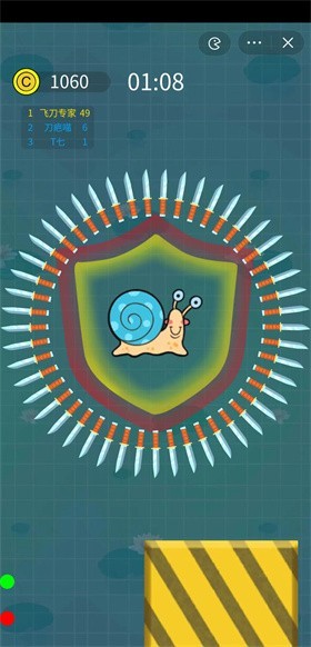 掌上迷你大挑战截图1