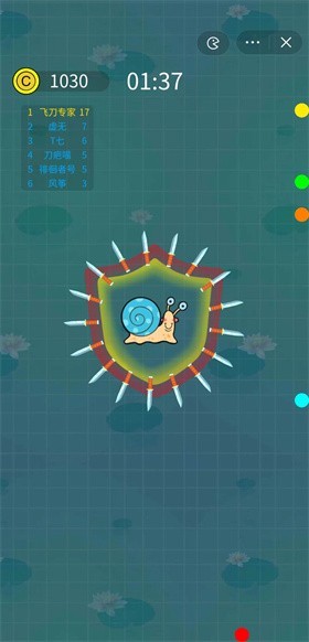 掌上迷你大挑战截图2