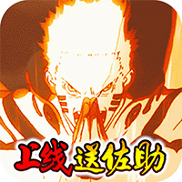 飞跃异大陆GM版