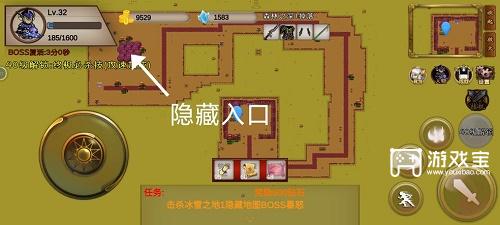 我的传奇我是传奇冰雪之地1躲藏进口攻略