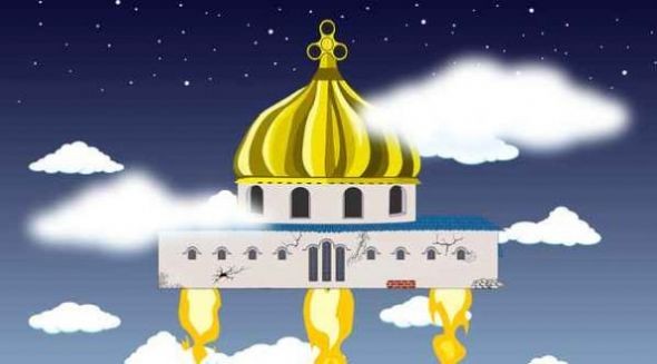 社死模拟器手机版截图2