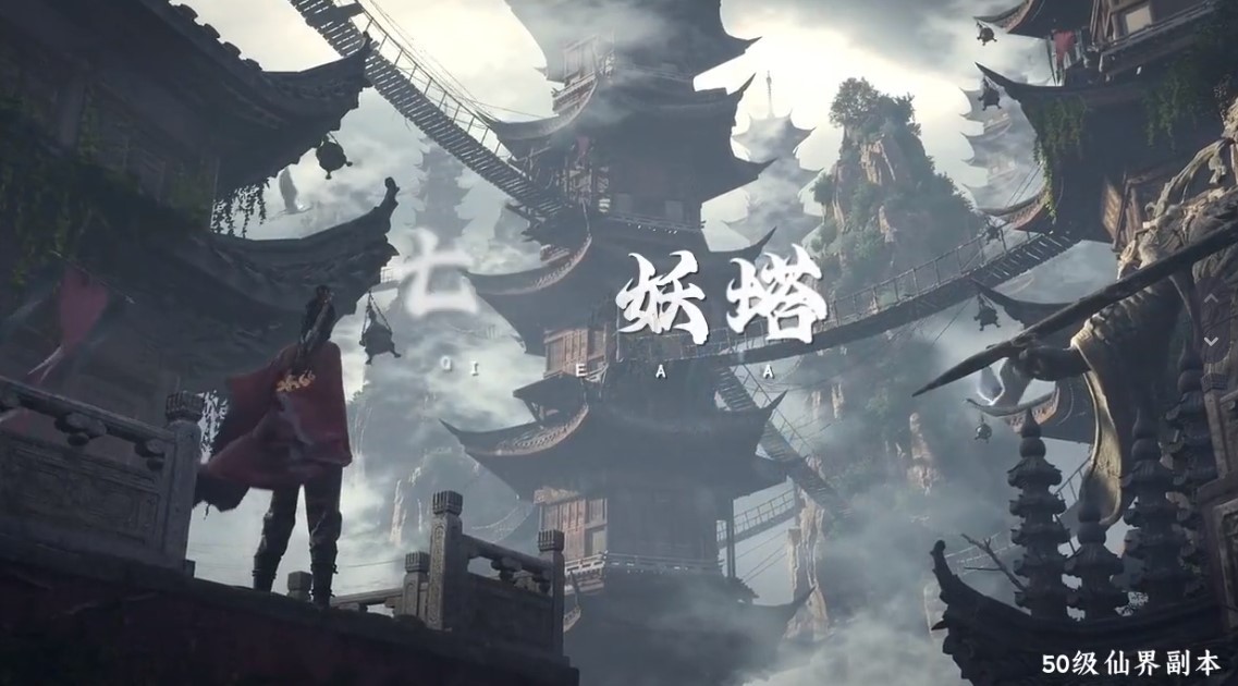 狂神无双抖音截图5