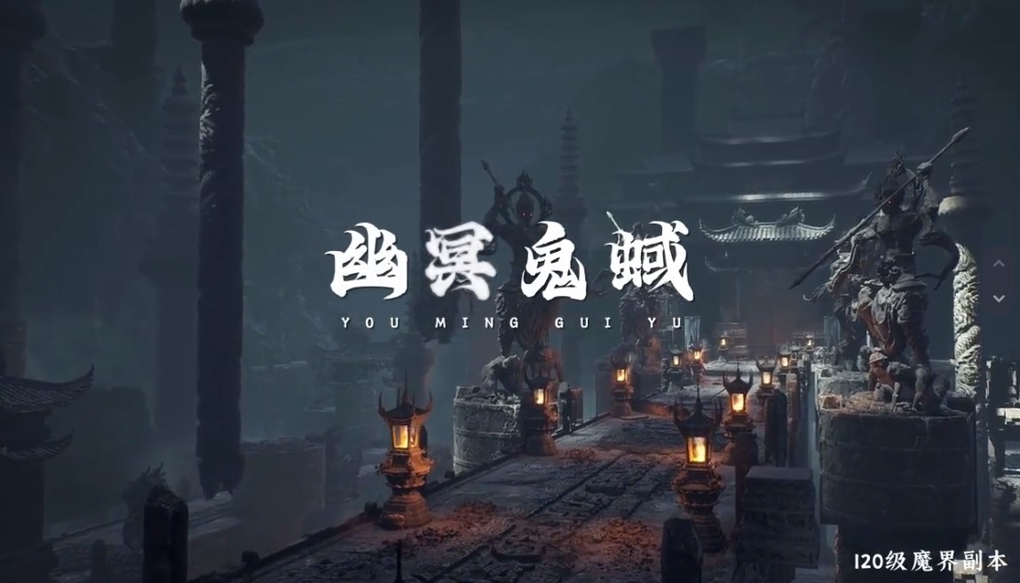 狂神无双抖音截图3