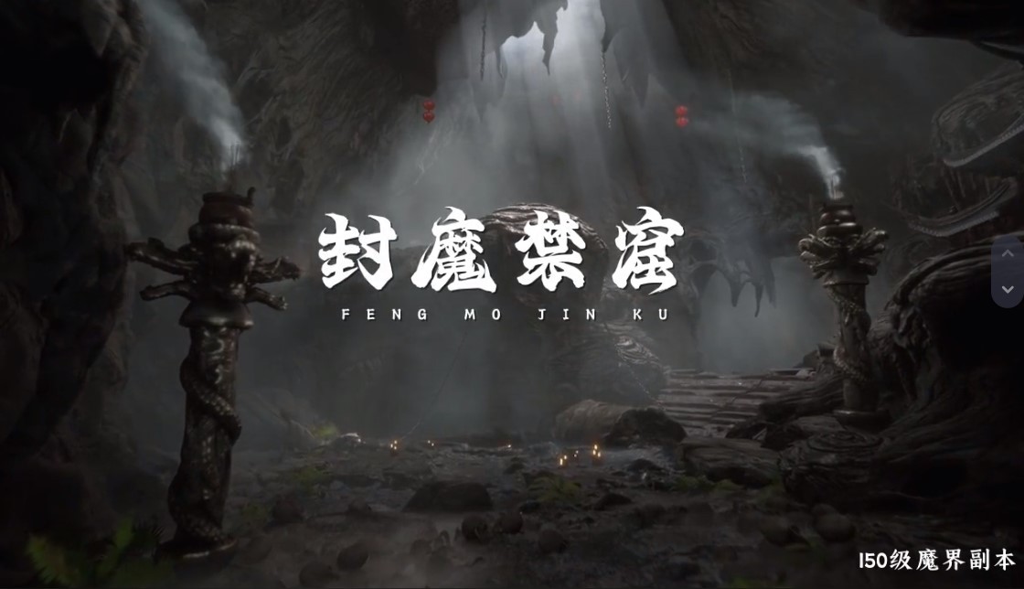 狂神无双抖音截图2