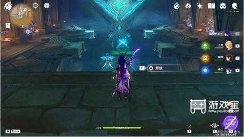 原神权杖厅解密攻略