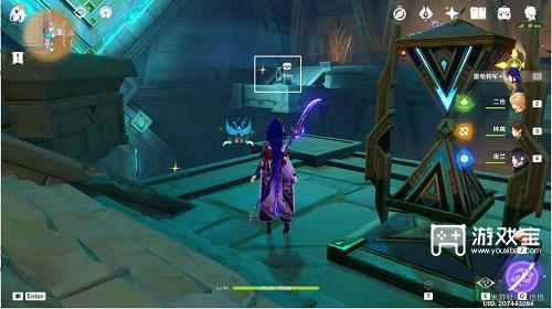 原神权杖厅解密攻略